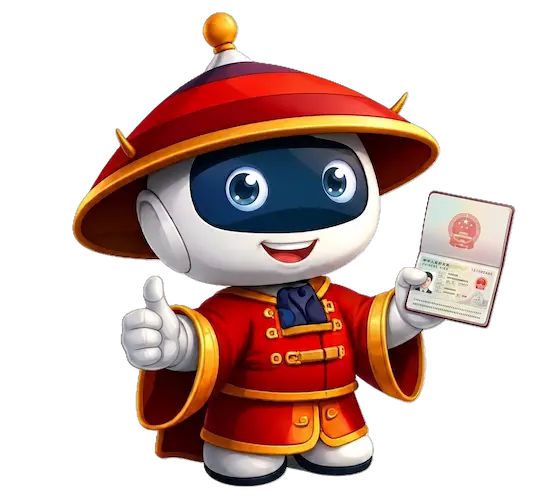 China2Day Mascot