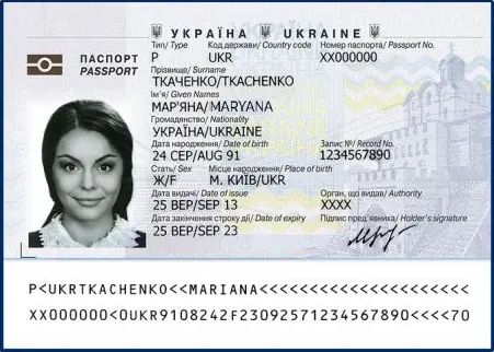 Passport example